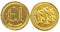 Milk Chocolate 22mm Gold £1 Coins (Pack of 50)